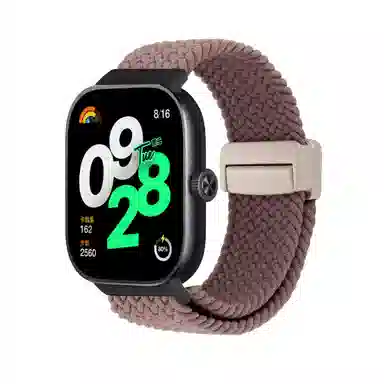 Antey 190mm 9Pro8Prowatch5498nfc