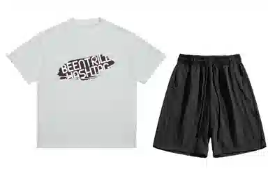BEENTRILL
