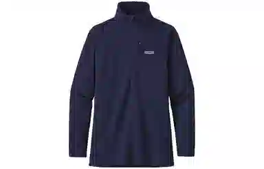 patagonia R1 Logo
