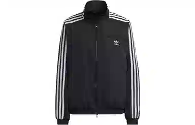 adidas Originals Track Jacket