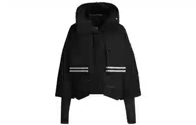 Canada Goose x ANGEL CHEN Snow Mantra