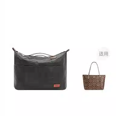 Coach Zip30 37Tote