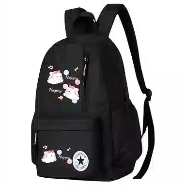 Converse Backpack