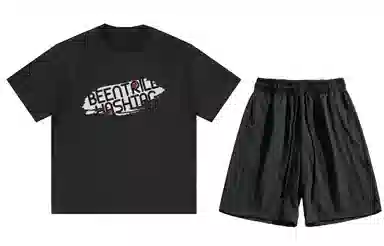 BEENTRILL