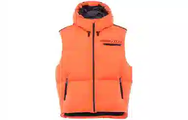 Prada Logo Multi-Pocket Zipper Vest Orange