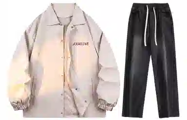 A.X.S.K cleanfitLogo