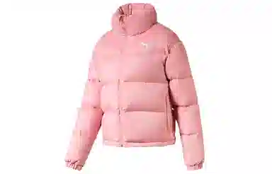Puma Down Jacket