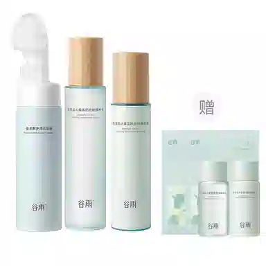150ml+150ml+120ml