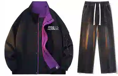 Airwalk