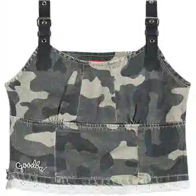 GOOD BAI SS24SS GOODEES Logo