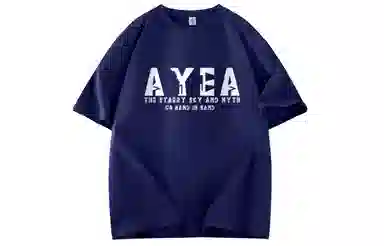 AYEA logoT