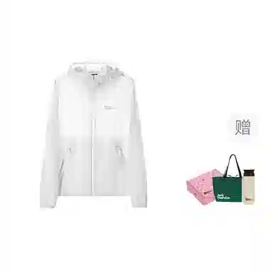 Jack Wolfskin COMO ANTI UPF100+