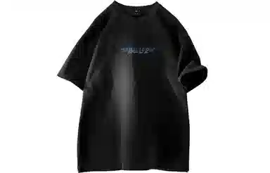 SOIEPLUS T
