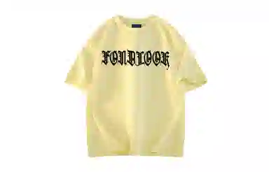FONDLOOK T
