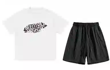 BEENTRILL