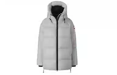 Canada Goose FW21 Cypress PUFFER