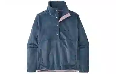 patagonia Re-Tool Half-Snap Pullover