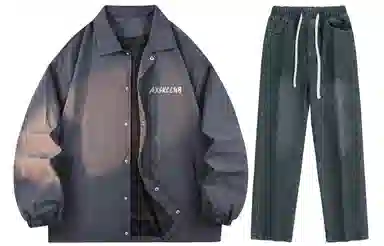 A.X.S.K cleanfitLogo