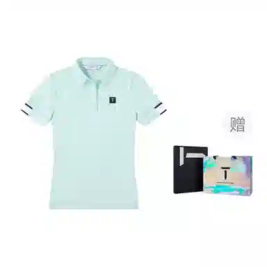 EUROPEAN TOUR Polo