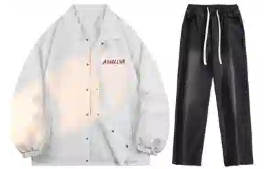 A.X.S.K cleanfitLogo