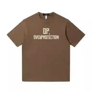 OVERPROTECTION T