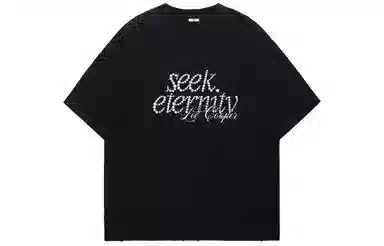 Lee Cooper logoT