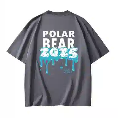 POLAR BEAR T