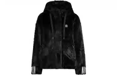 adidas Neo W Winter Fur