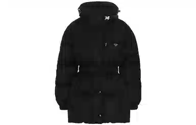 PRADA Re-Nylon