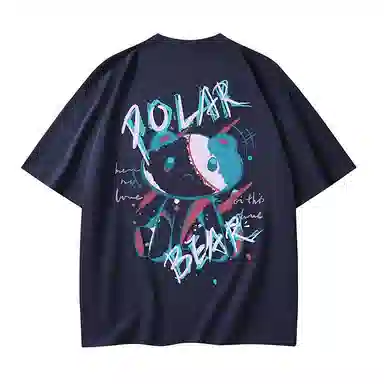 POLAR BEAR T