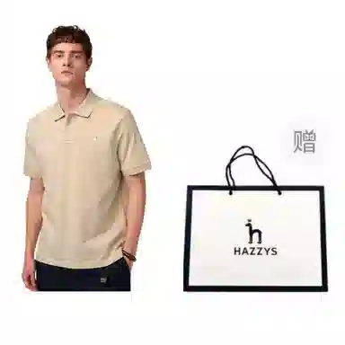 HAZZYS Polo
