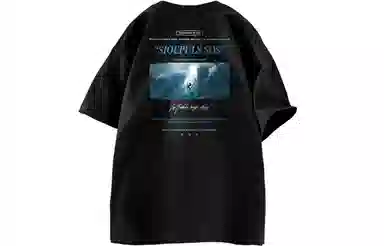 SOIEPLUS T