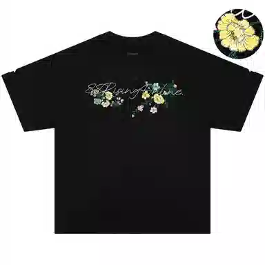 88rising T
