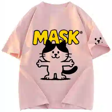 MASKPARK animal parkoversizeT