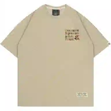 GRAF T