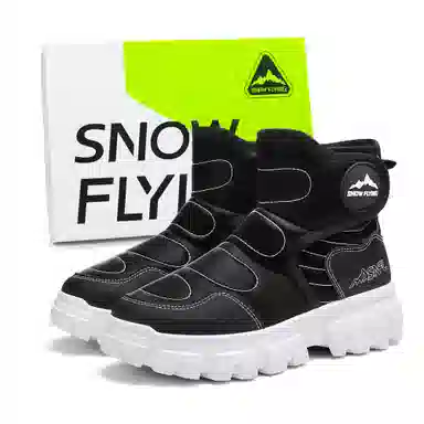 SNOW FLYING