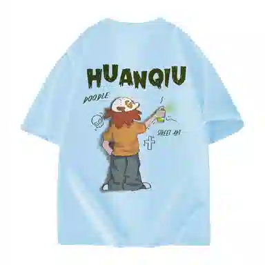 HUANQIU T