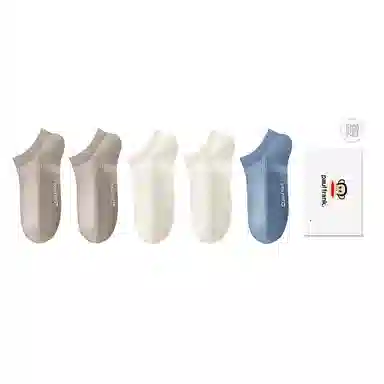 PAUL FRANK 100 5