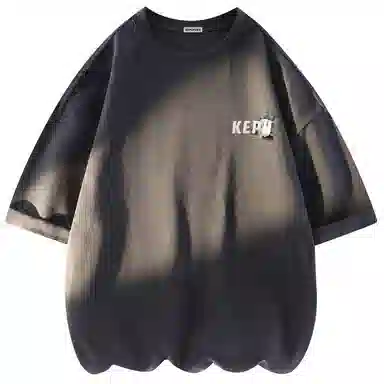 kepu T