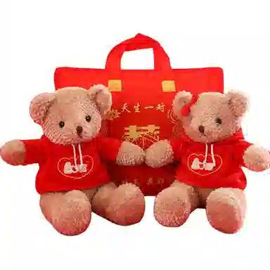 JOY FUER 45cm58cm78cm