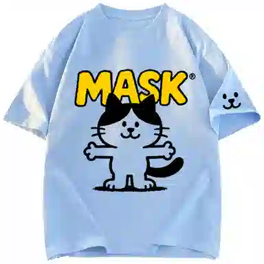 MASKPARK animal parkoversizeT