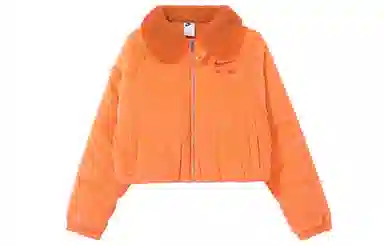 Nike Logo