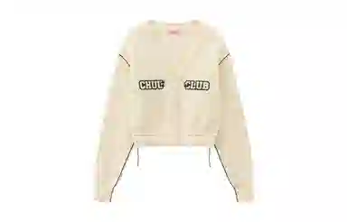 CHUU V