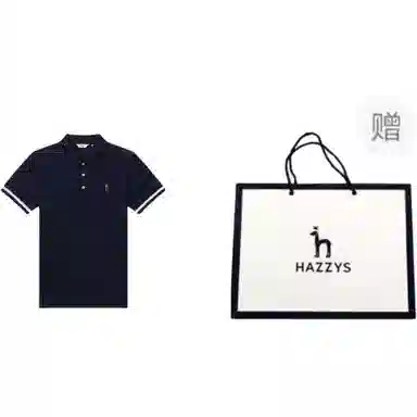 HAZZYS Polo