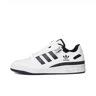 adidas originals FORUM