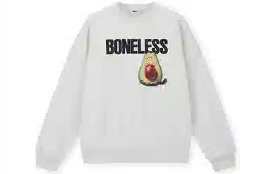 BONELESS Logo