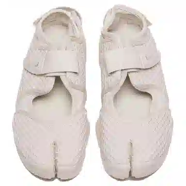 Nike Air Rift Breathe Light