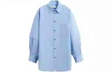 ZARA x MAISON SPECIAL Polo