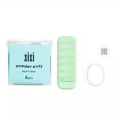 XIXI
