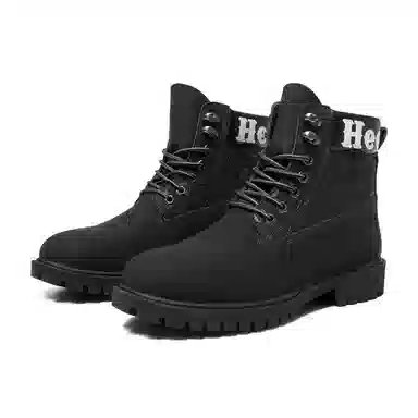 HeeDimensional Martin Boots